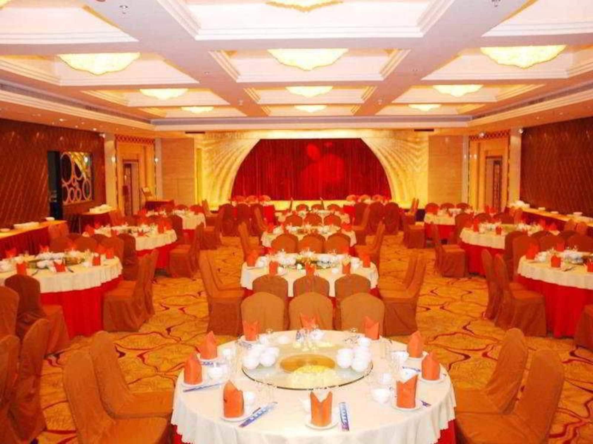 Yuanyang Hotel Гуанчжоу Экстерьер фото